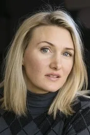 سيسلا بين