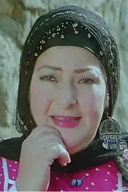 ليلى جمال