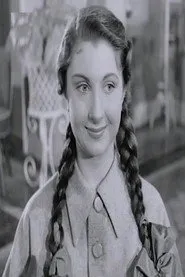 نوال