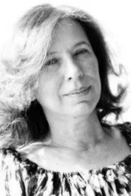 غادة شاهباندار