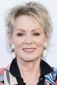 جين سمارت