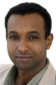 راجه أوماار