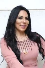 زينة منصور