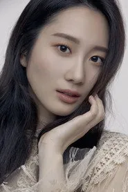 채서은