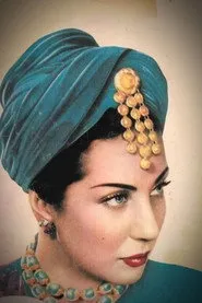 أمينة نور الدين