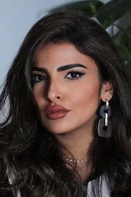 نجلاء العبدالله