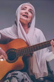 عايدة الأيوبي