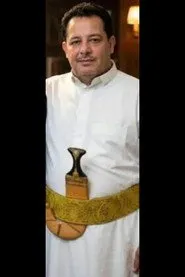 إسماعيل سعادي