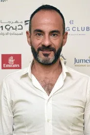 رامي ياسين