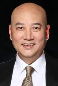 迟重瑞