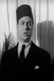 فرج النحاس