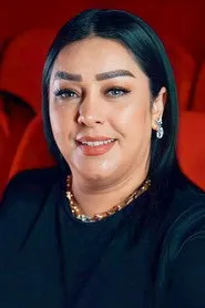 تشيبا داليلا