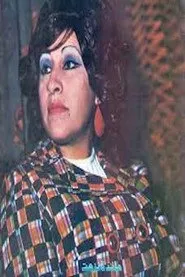 مايدا نازهات