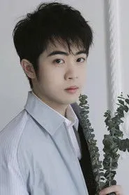 杨天翔