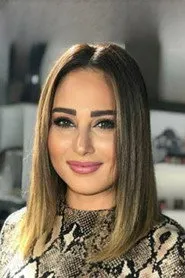 رحاب الجمل