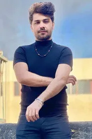 أثر ناجم
