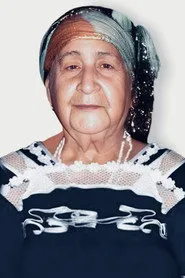 دوجة عبدون