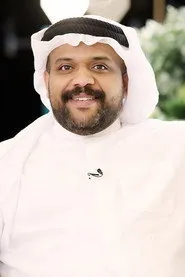 عبدالله أل-راميان