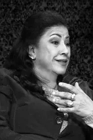 نوال زااتار