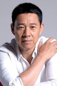 张丰毅