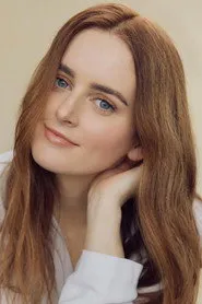 صوفي ماكشيرا