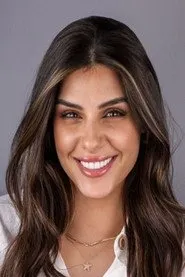 دانا خوري