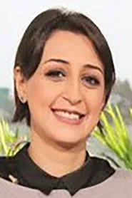 أميرا أل-حسن