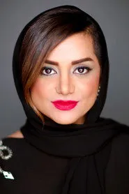 نايلة الخاجة