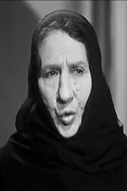 جراسيا قاصين