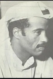 صالح موسى