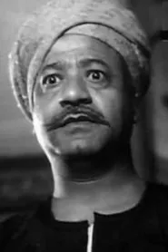 محمد كامل