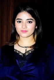 زايرا واسيم