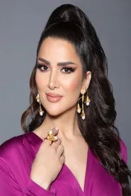 زاين واد