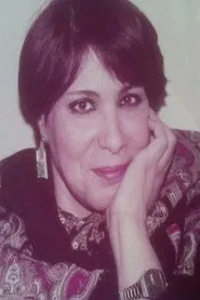 نادية سالم