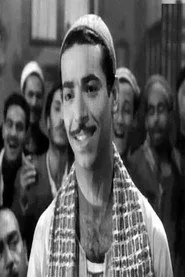 فايد محمد فايد