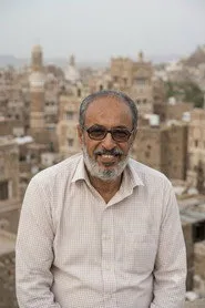كاسم عمر