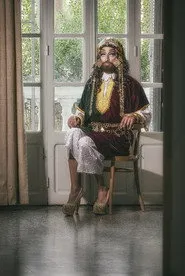 خوخا ماكوير