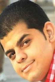 محمد نبيل