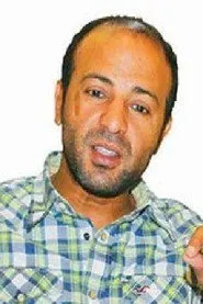 حازم الحديدي