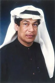 فائق عبد الجليل