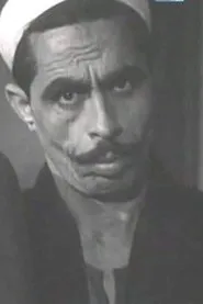 طوسون معتمد