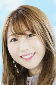 安野希世乃