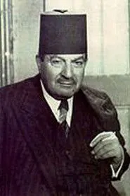 بشارة واكيم