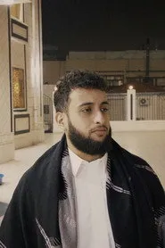أبدولازيز ألسايدلاني