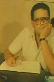 سمير عبدالعظيم
