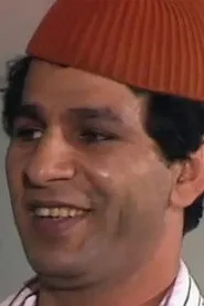 صلاح عبدالحميد