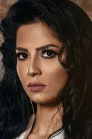أميرا هاني