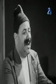 حسن صالح