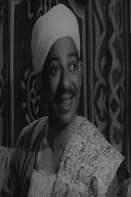 فخري عازر