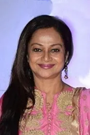 زارينا وهاب